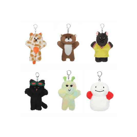 BOYNEXTDOOR Plush Keyring (HOW? ver.) PRE ORDER