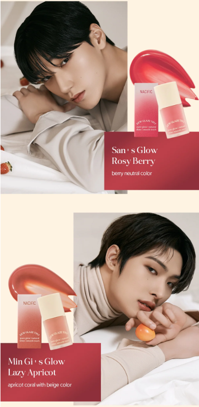 Ateez X Nacific - "MasterPiece" Dew Glaze Tint - Set