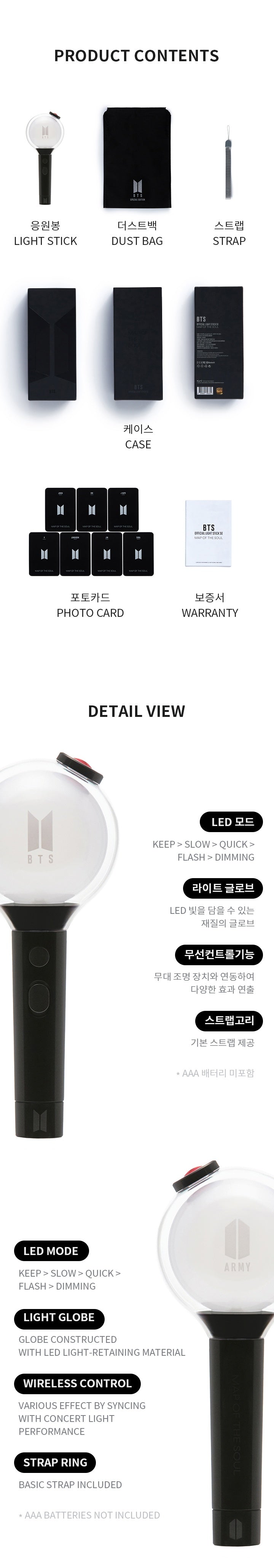 [Précommande] BTS - Official Light Stick Special Edition