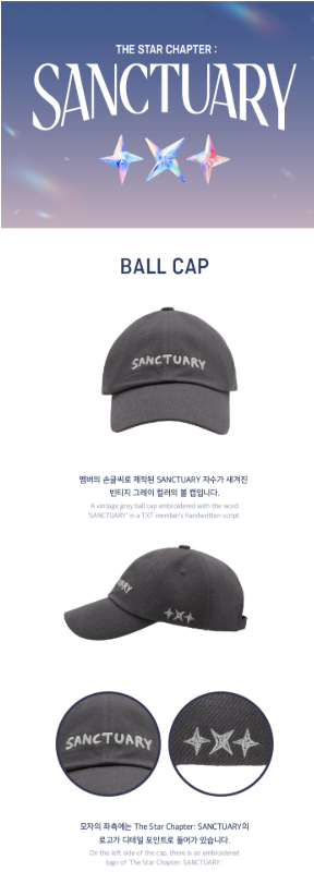 Tomorrow X Together [Sanctuary] Ball Cap